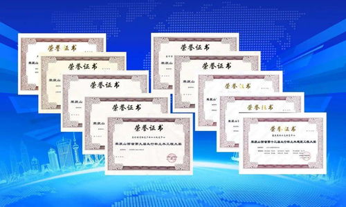 山西建投三建集團 以科技創(chuàng)新為引擎，以精益建造為基石，助力宜昌軟件產(chǎn)業(yè)高水平崛起